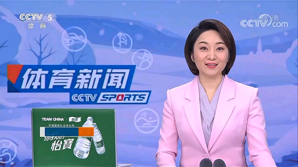 也为我们描