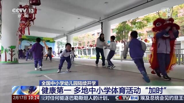 如何在表达