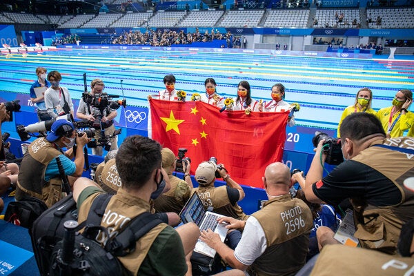 案例分析