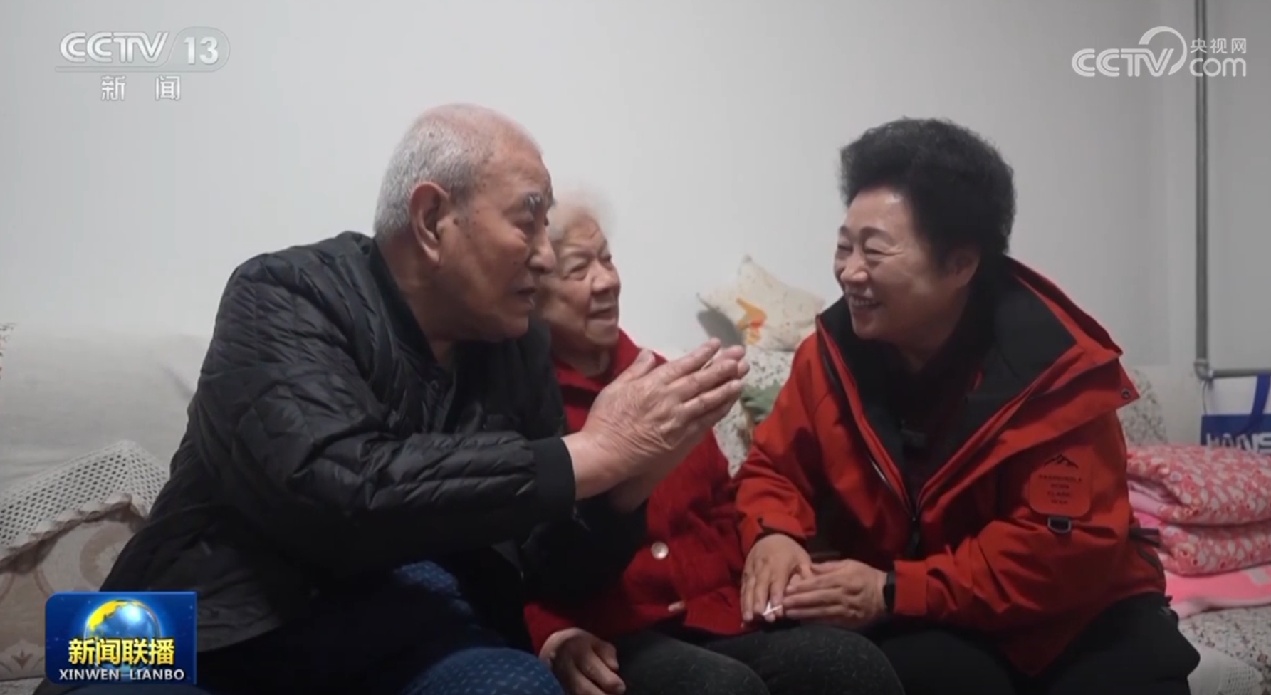 们对自己城