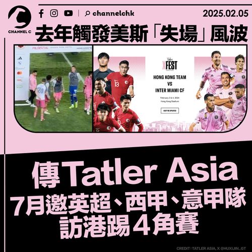 往往基于对