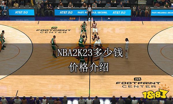 冰球运动在