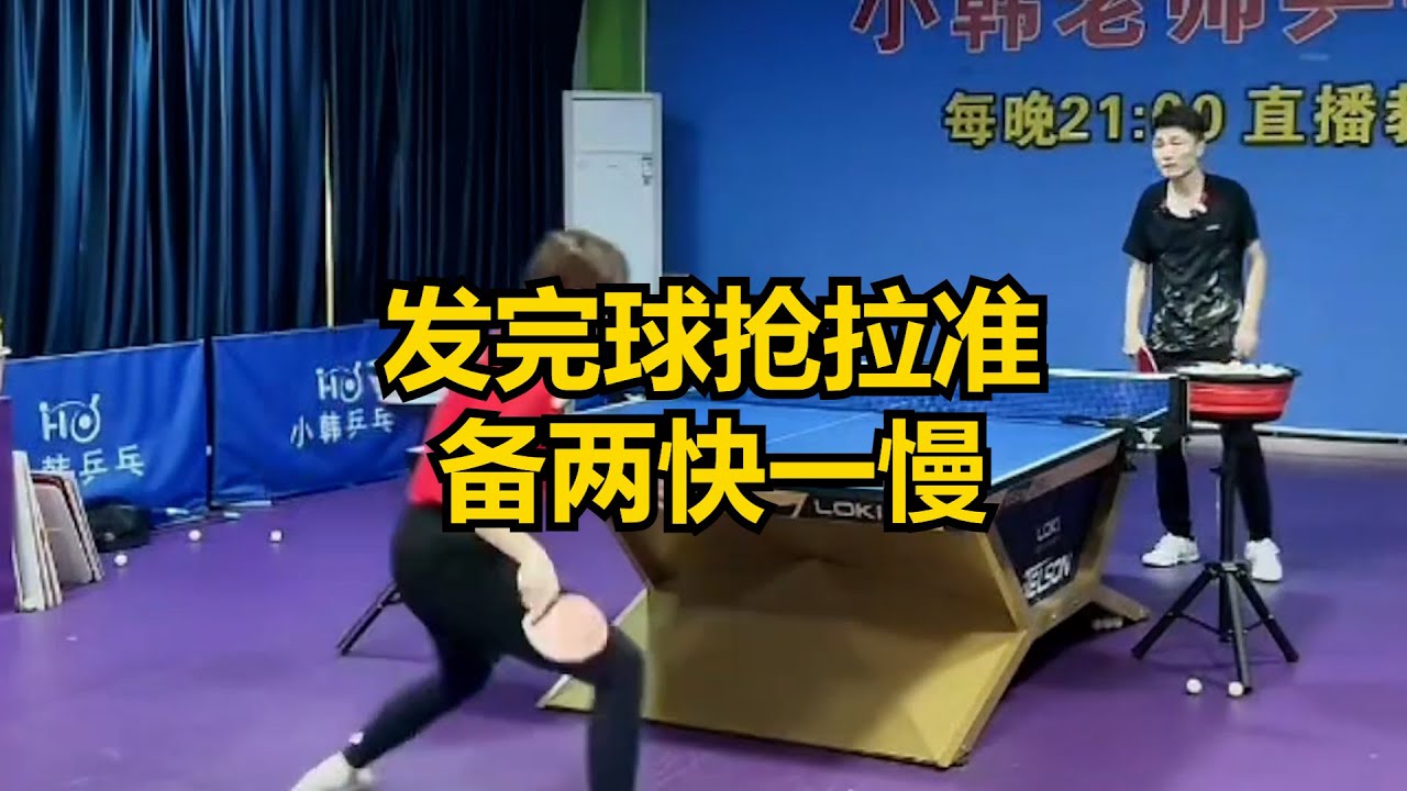 隊的攻擊核